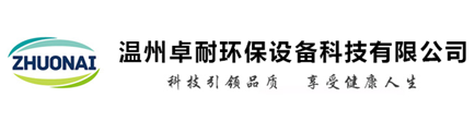 網(wǎng)吧新風(fēng)系統(tǒng)