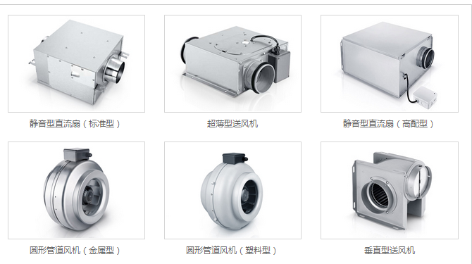 網(wǎng)吧新風(fēng)系統(tǒng)