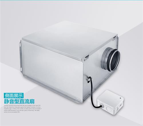 靜音型直流扇什么牌子好？靜音型直流扇2020十大品牌推薦[全網(wǎng)聚焦]