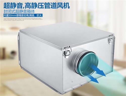 靜音送風機什么品牌好？靜音送風機官網咨詢介紹