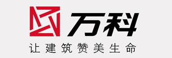 盤點(diǎn)卓耐萬科新風(fēng)系統(tǒng)