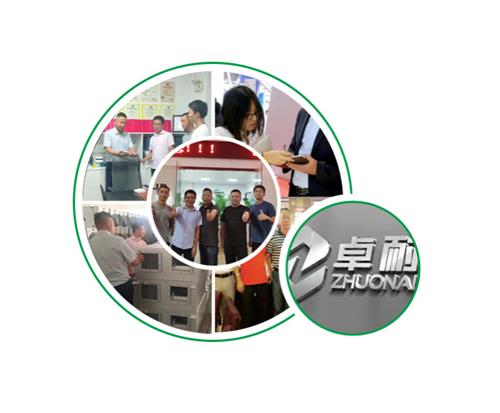 中央新風(fēng)系統(tǒng)