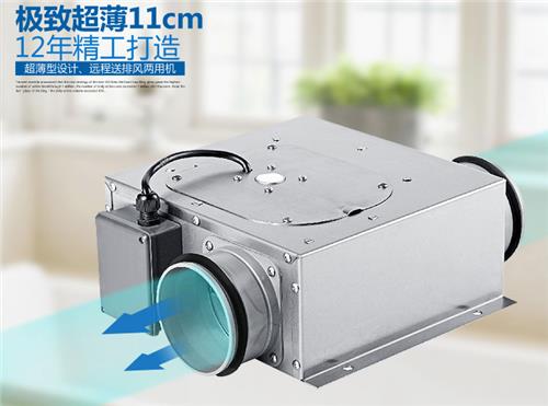 圓形管道風(fēng)機(jī)的原理是什么？[今日推薦]