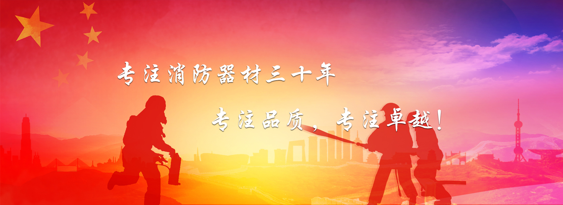 低溫粉碎機(jī)廠(chǎng)家