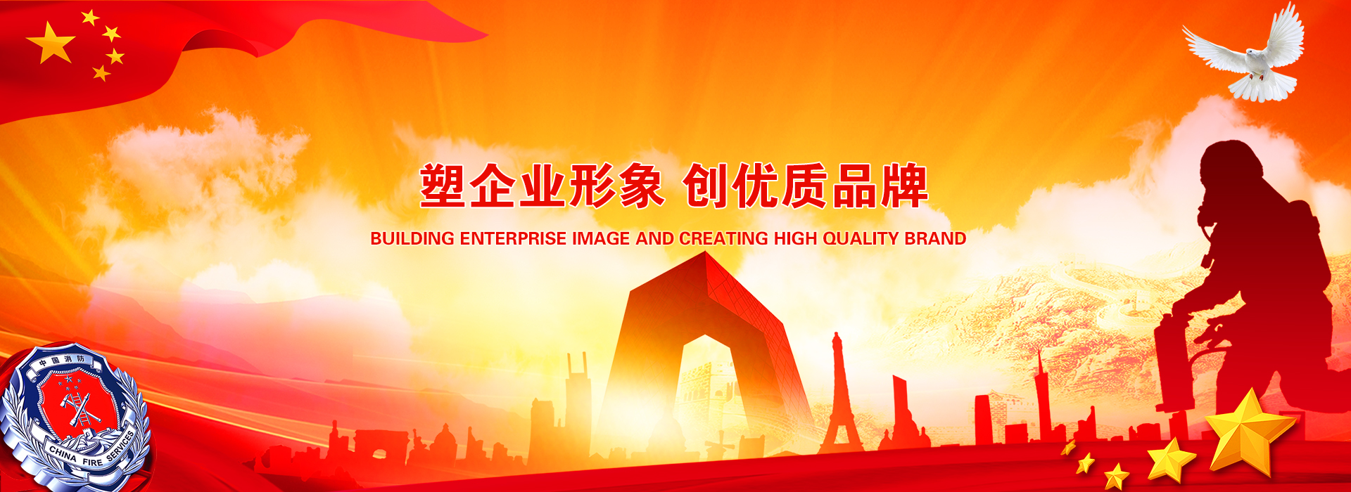 中藥材粉碎機(jī)廠(chǎng)家