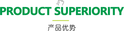 新風(fēng)換氣機(jī)、全熱交換器廠(chǎng)家的產(chǎn)品優(yōu)勢(shì)
