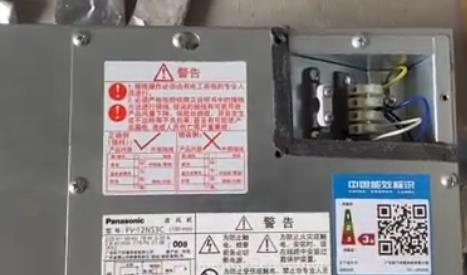 多孔靜音送風(fēng)機(jī)有什么作用，需要安裝在哪個(gè)位置合適？